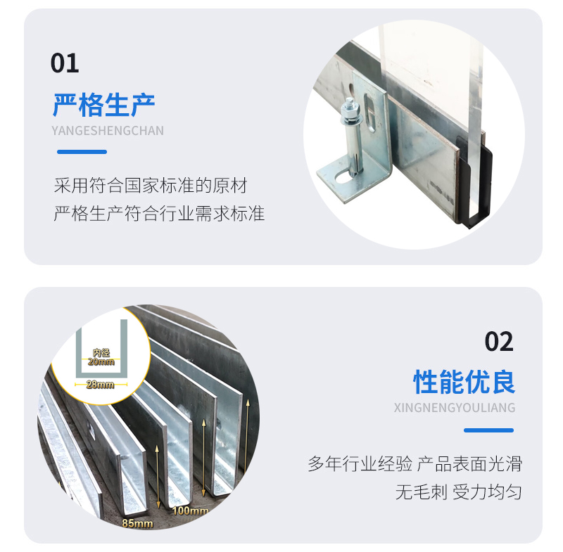 建湖幕墙钢板折弯件